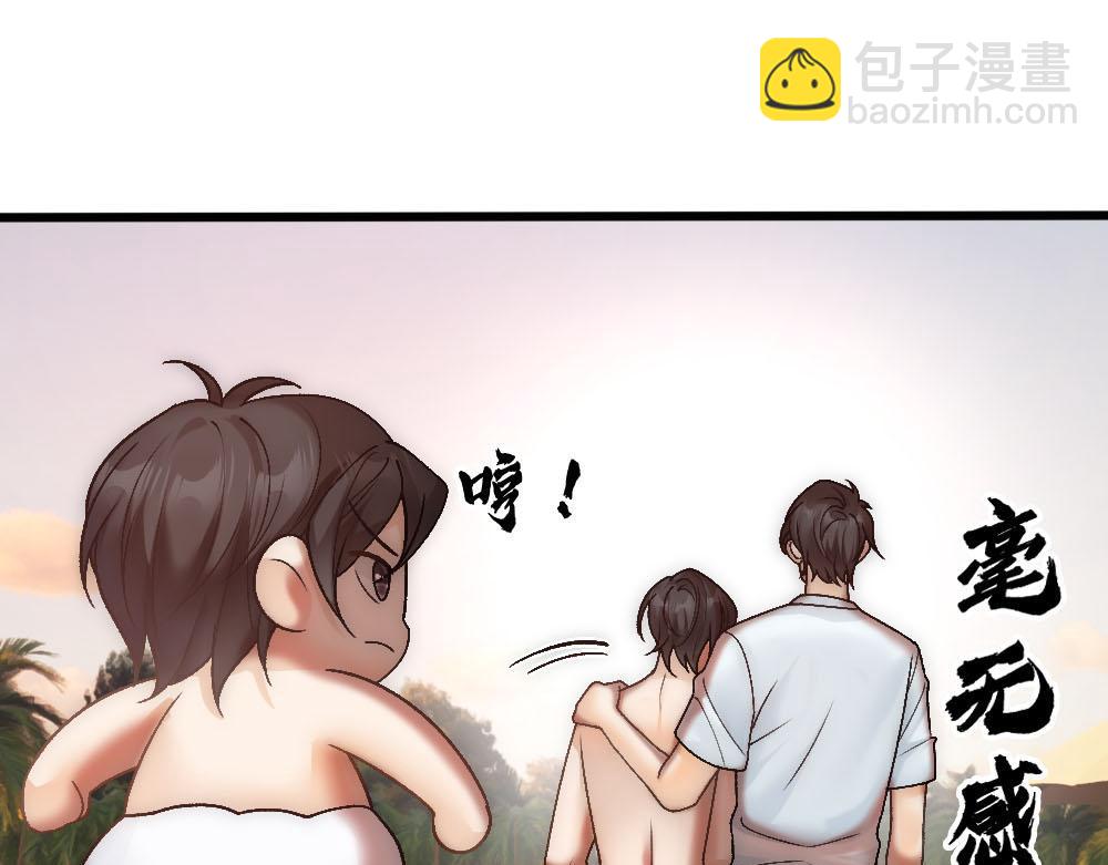 第71话 人鱼诱惑65