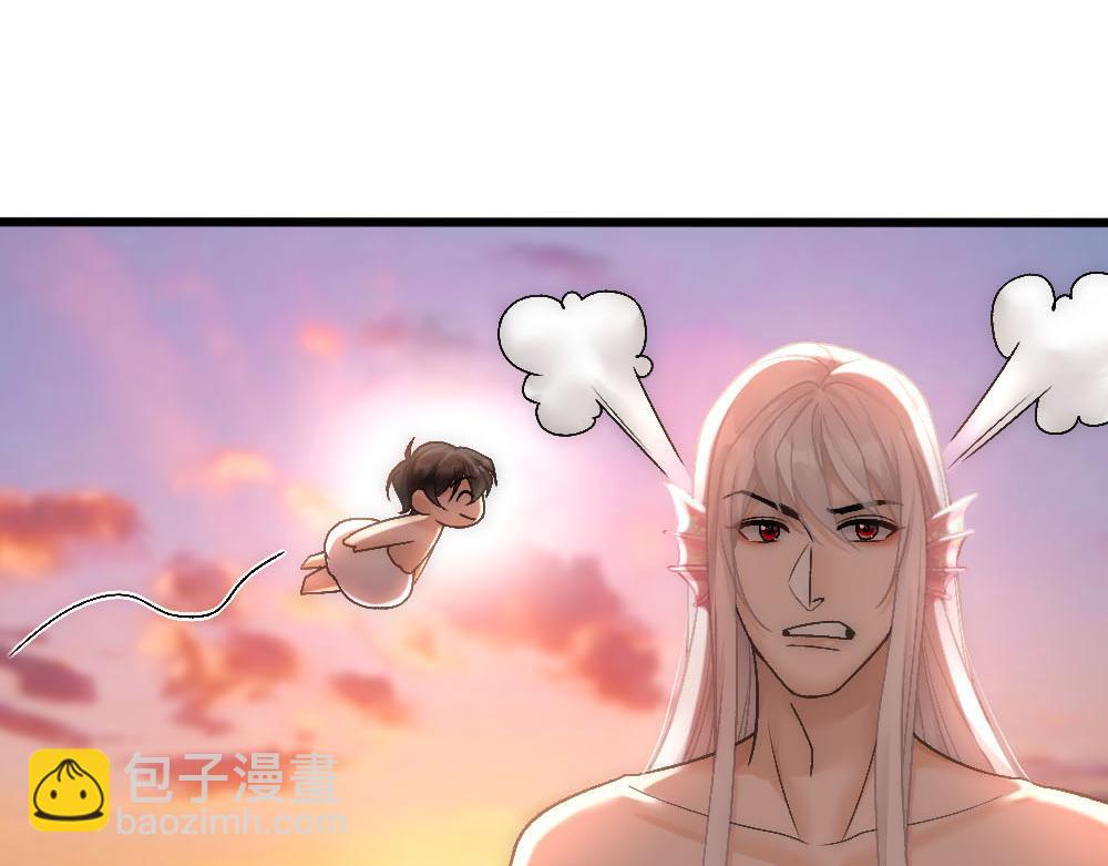 第71话 人鱼诱惑67