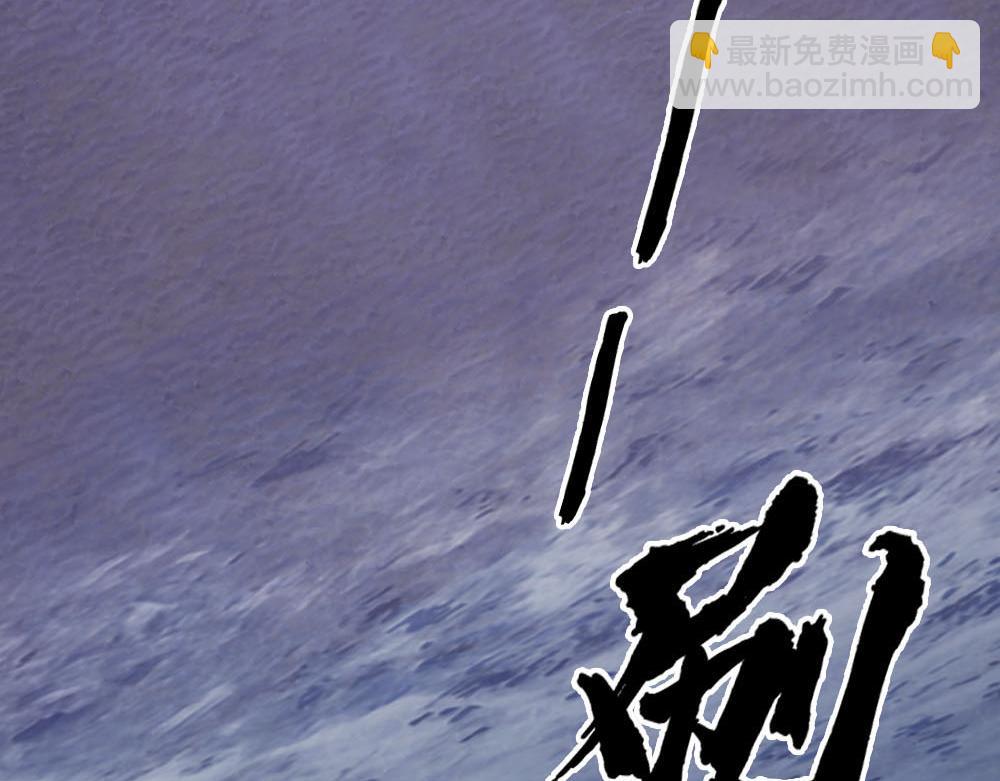 第71话 人鱼诱惑75