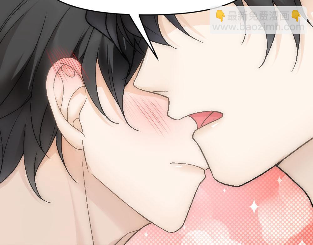 第71话 人鱼诱惑84