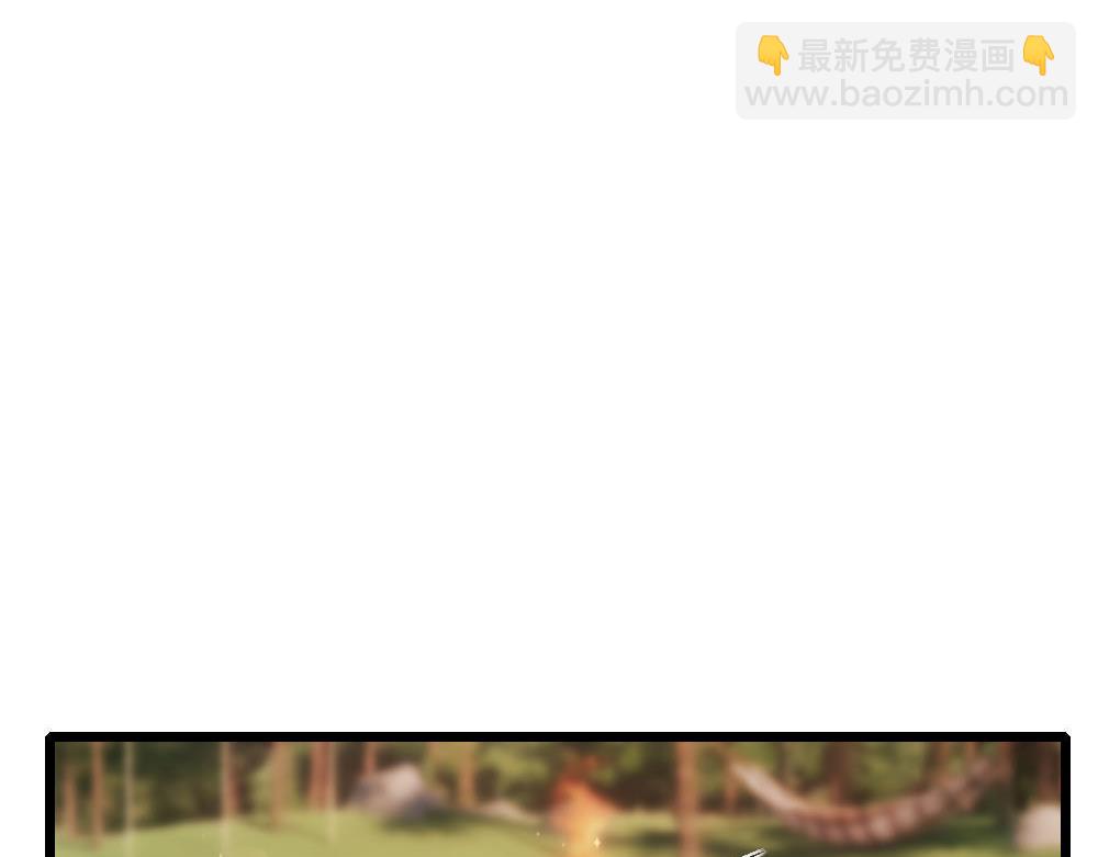第71话 人鱼诱惑9
