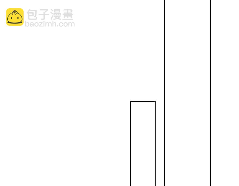 第73话 要白诺消失72