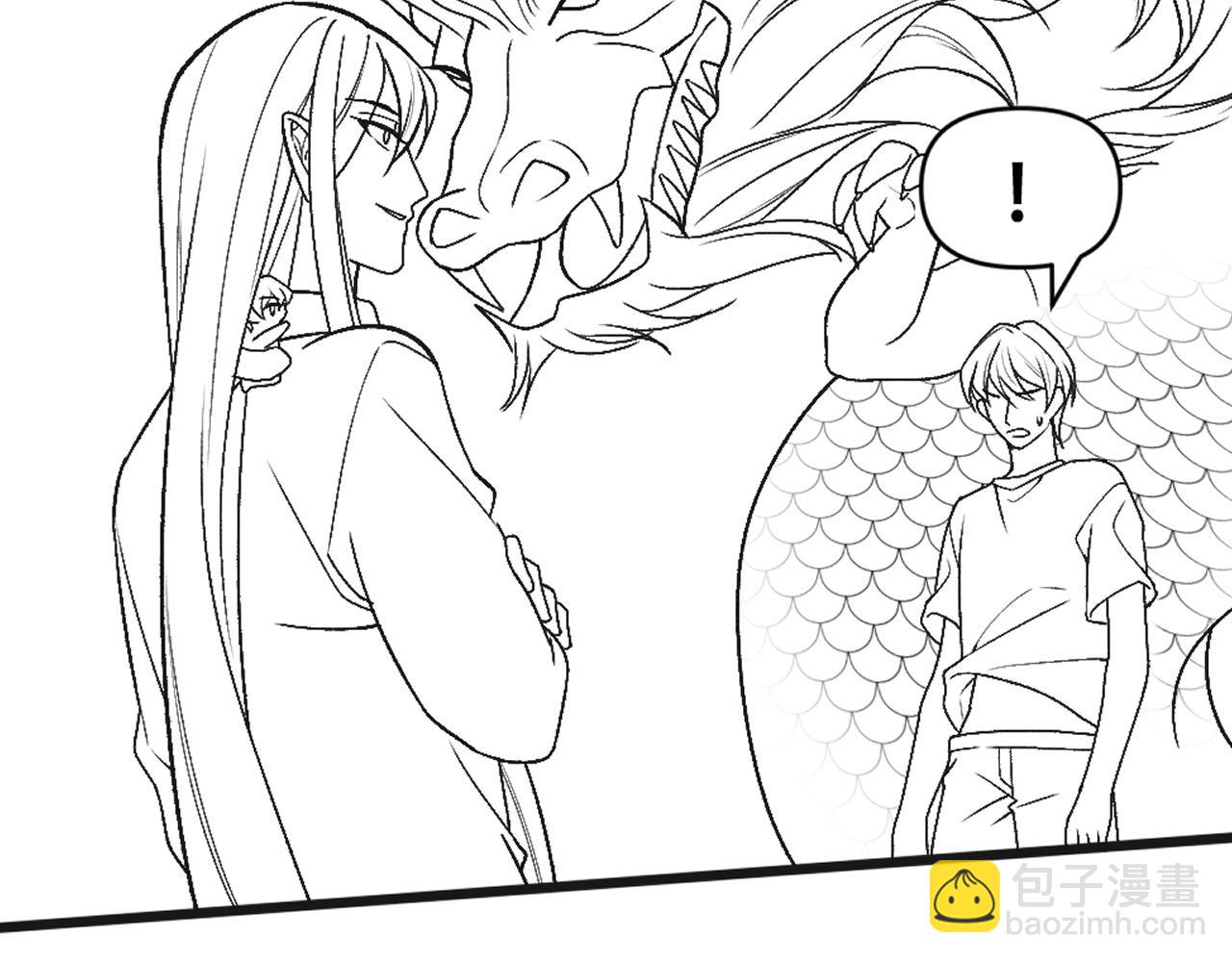 第73话 要白诺消失92