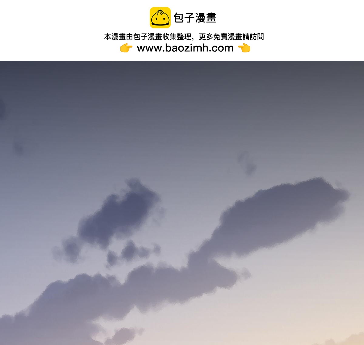 第74话 只要你消失0