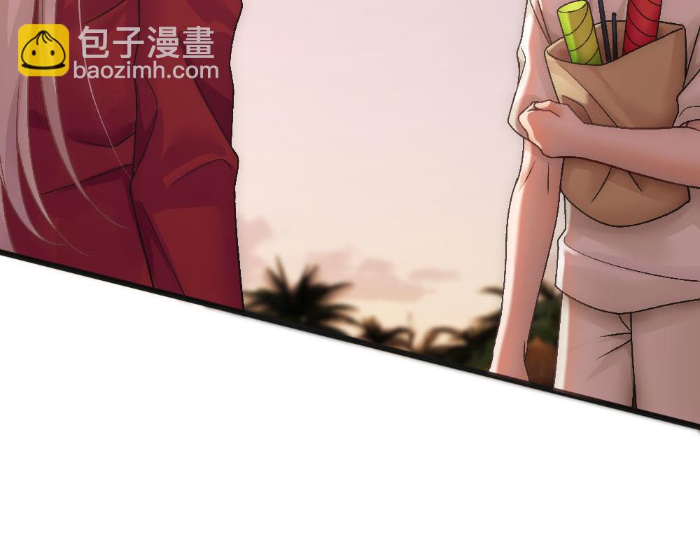 第74话 只要你消失16