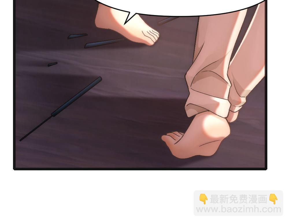 第74话 只要你消失24