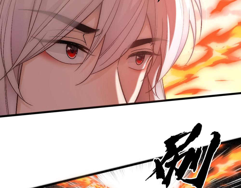 第74话 只要你消失42