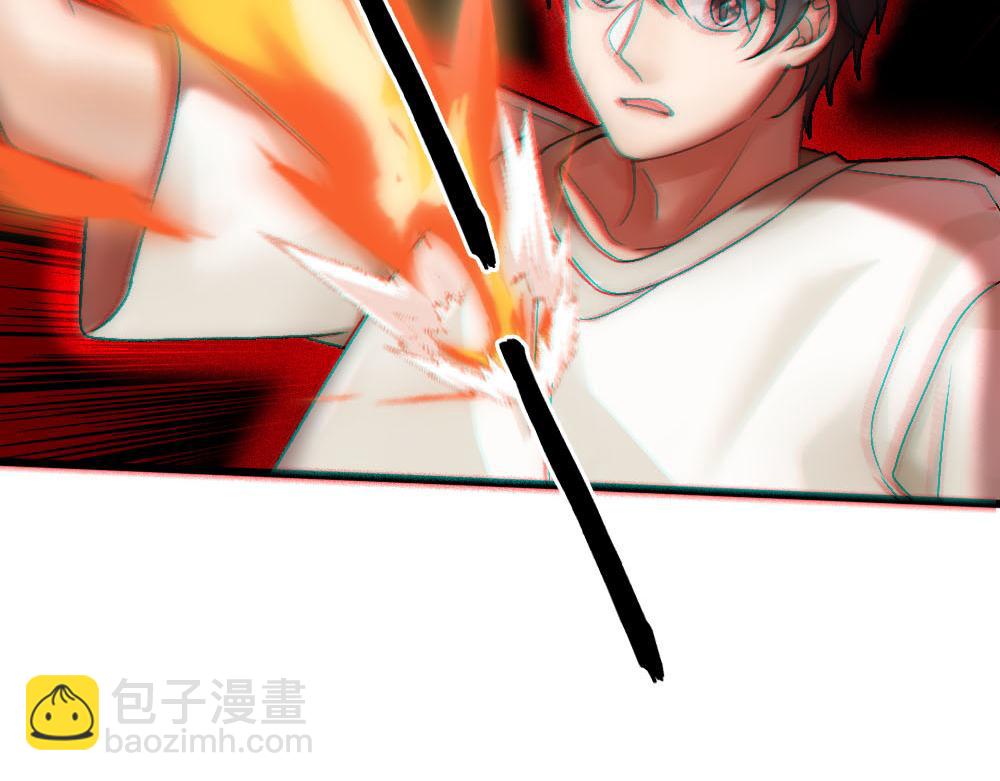 第74话 只要你消失45