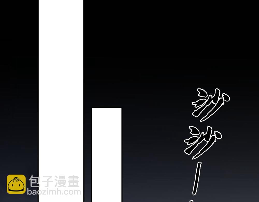 第74话 只要你消失65