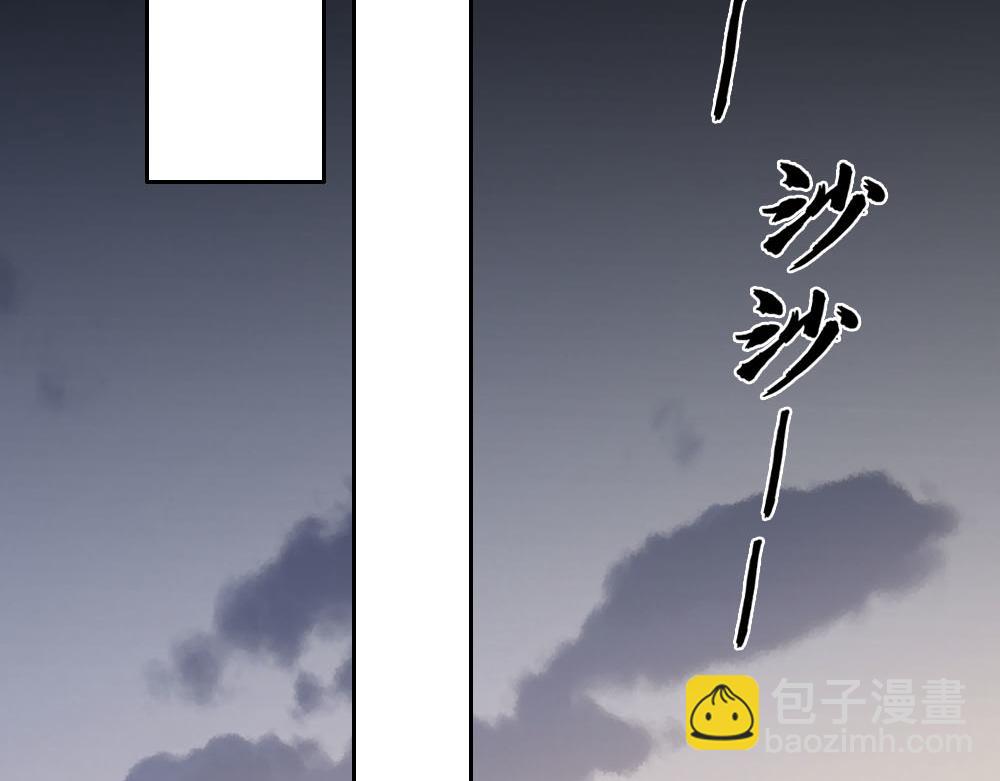 第74话 只要你消失66
