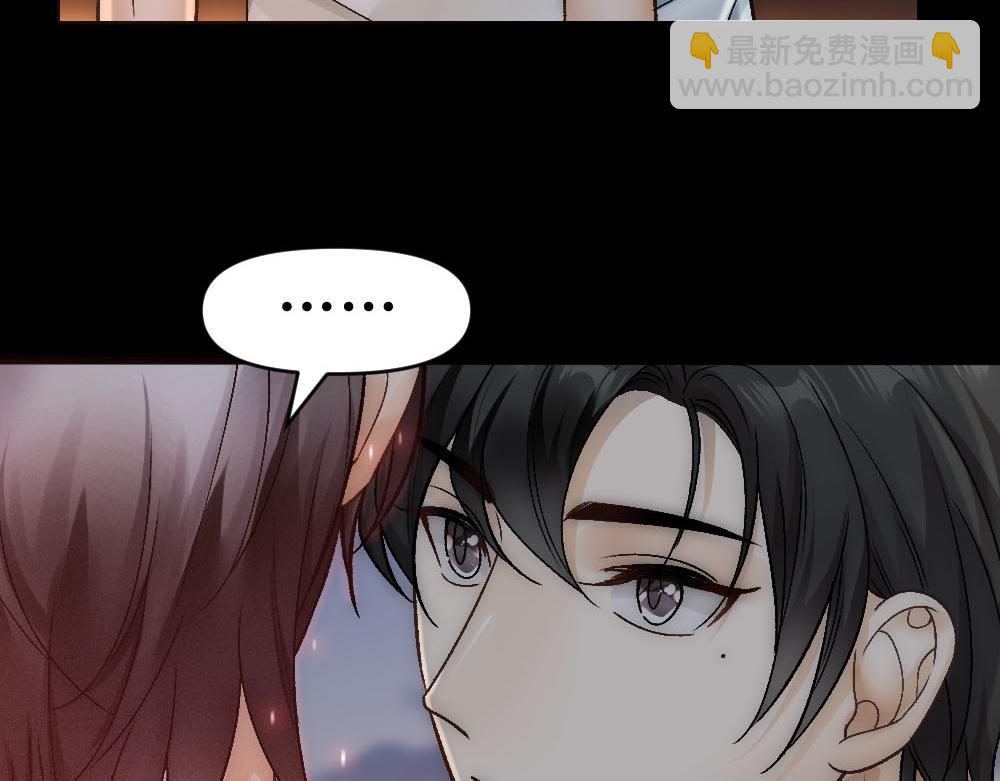 第74话 只要你消失71