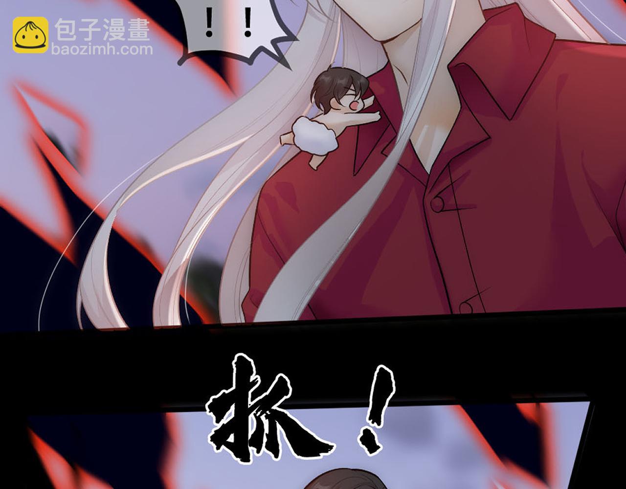 第74话 只要你消失87