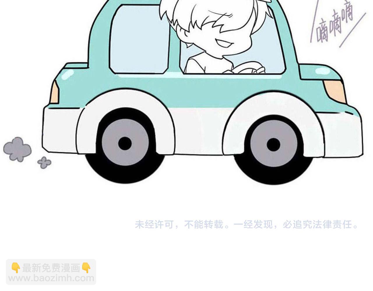 第74话 只要你消失95