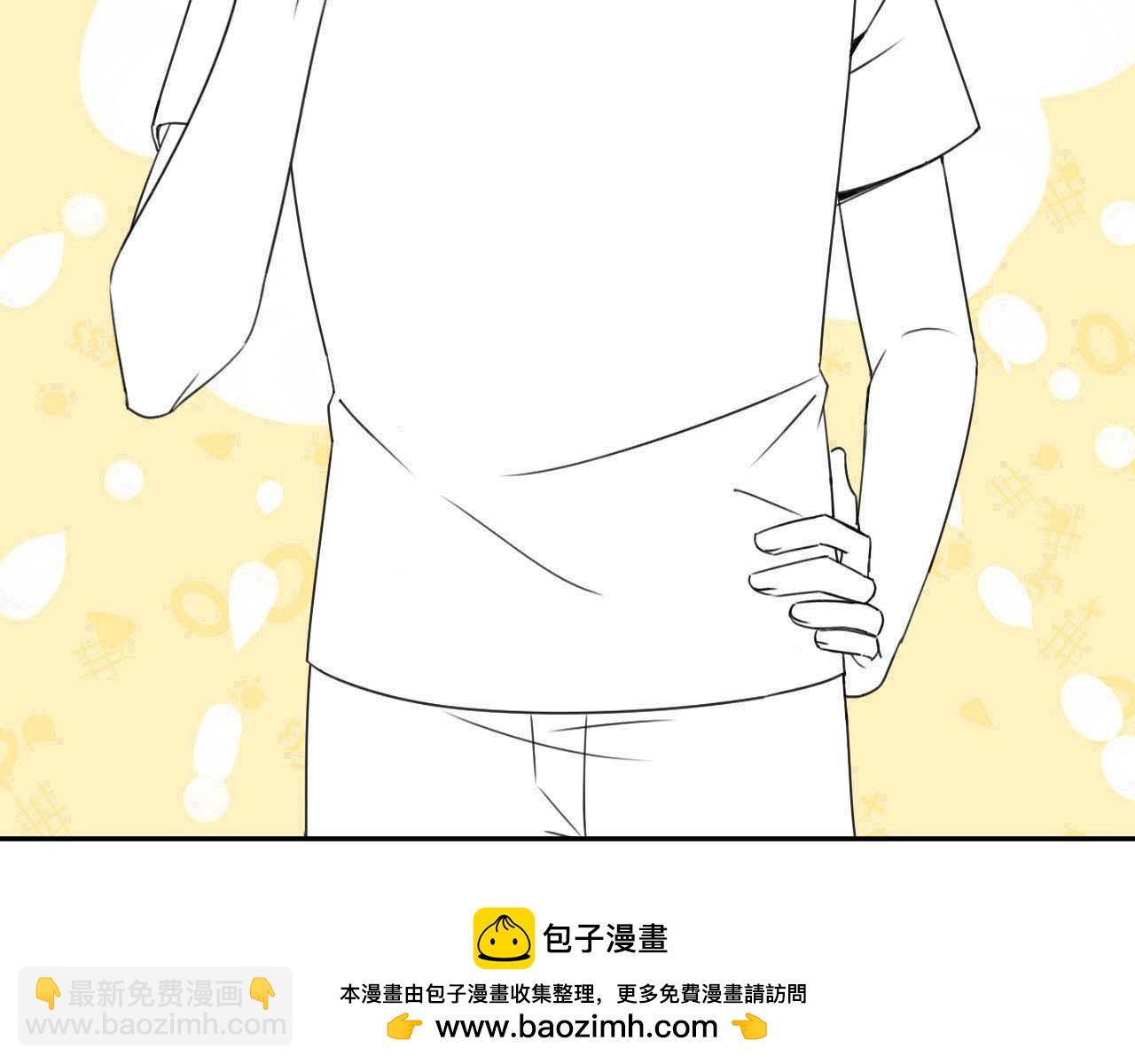 第77话 白糯消失107