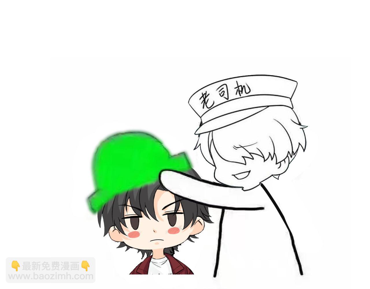 第77话 白糯消失115