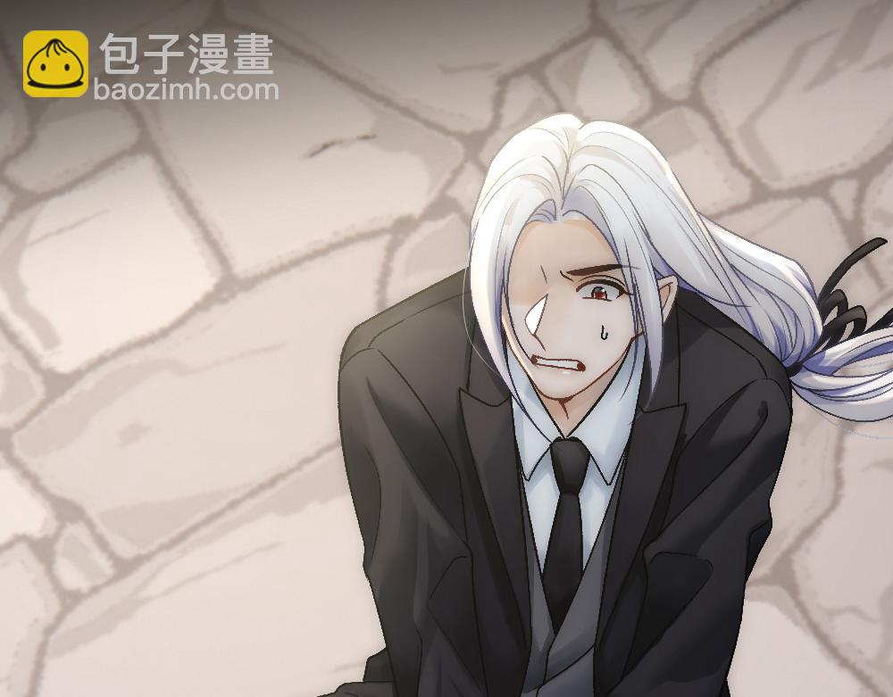 第77话 白糯消失12