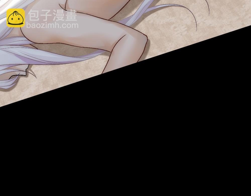 第77话 白糯消失14