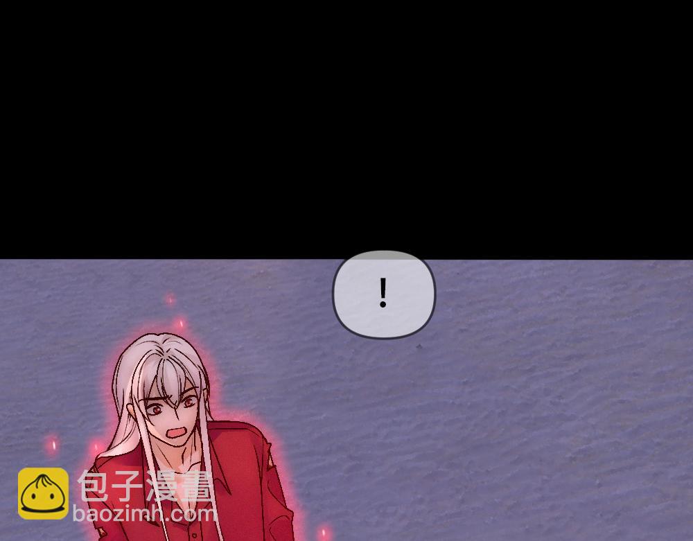 第77话 白糯消失15