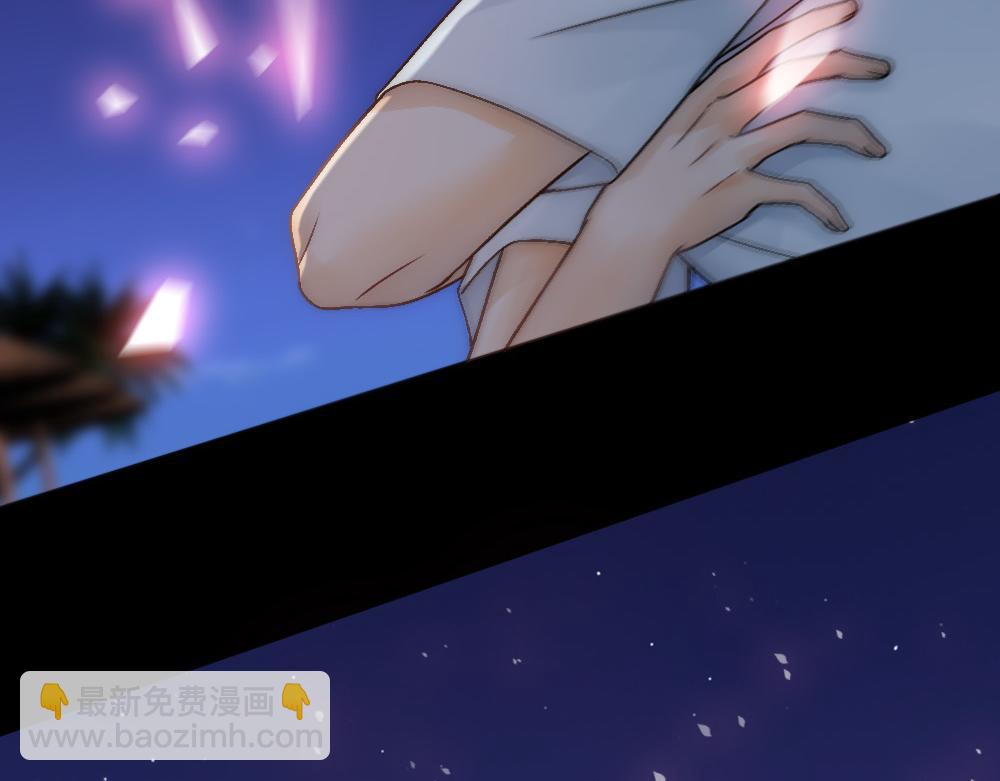 第77话 白糯消失26