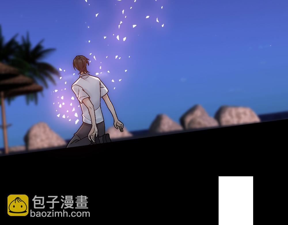 第77话 白糯消失28