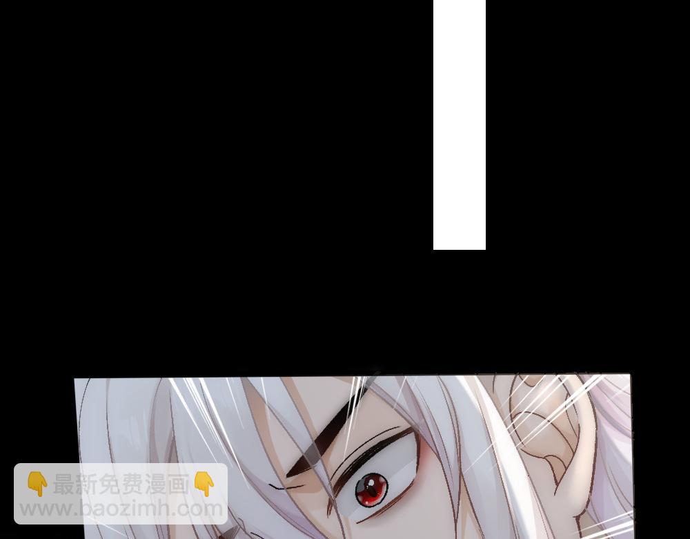 第77话 白糯消失30