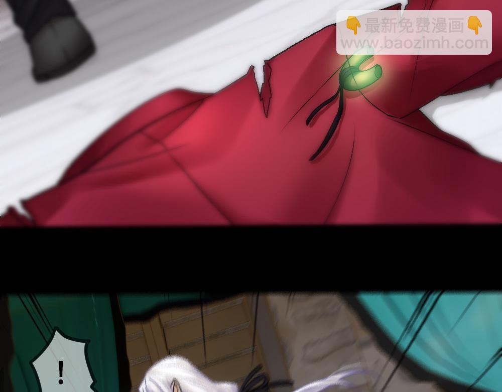 第77话 白糯消失40