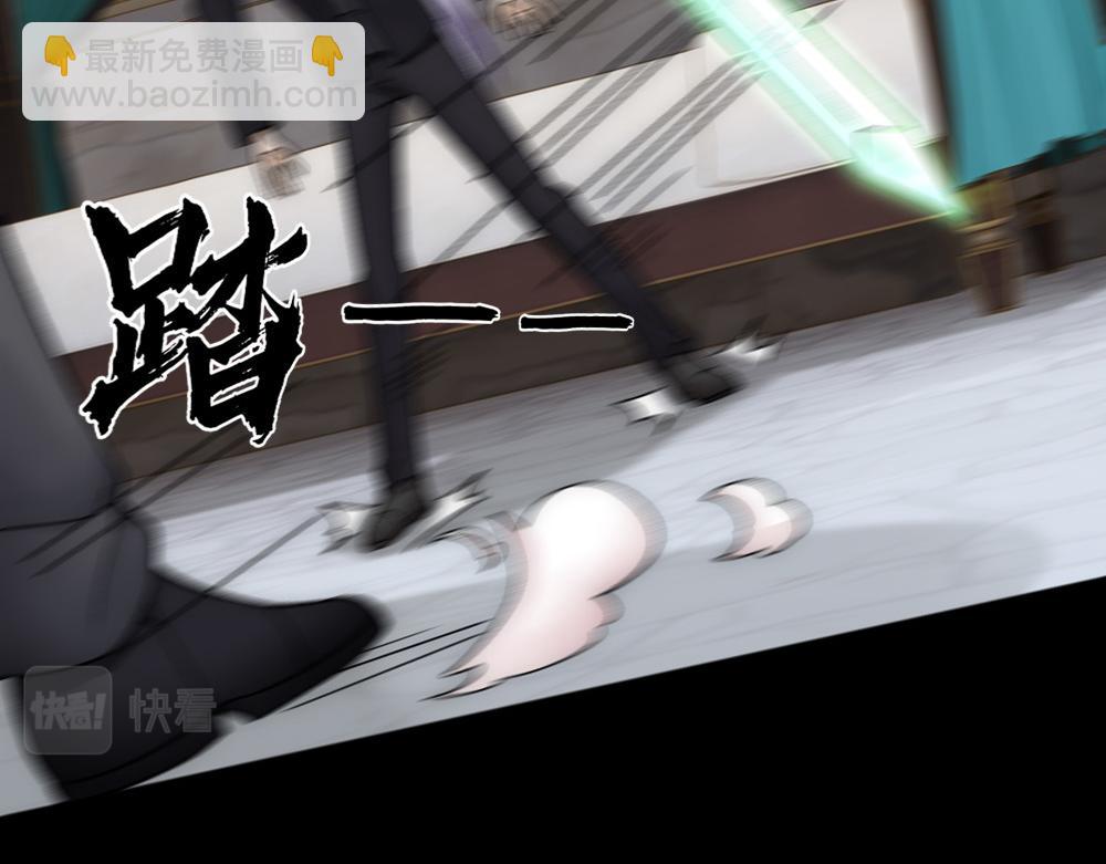 第77话 白糯消失46