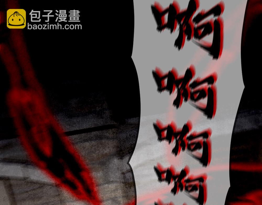 第77话 白糯消失68