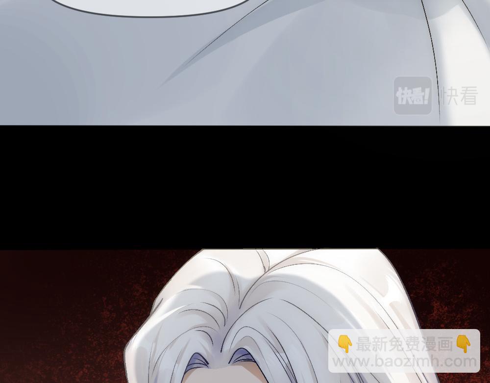 第77话 白糯消失8