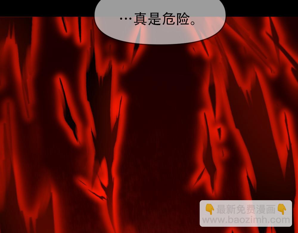 第77话 白糯消失80
