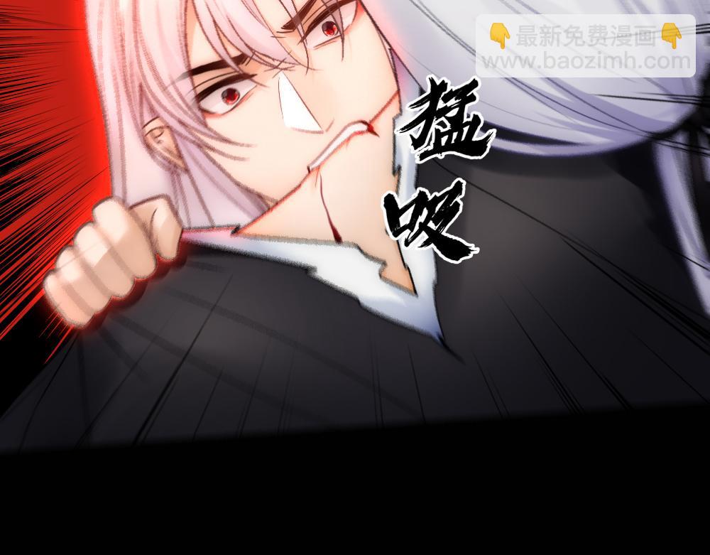第77话 白糯消失83