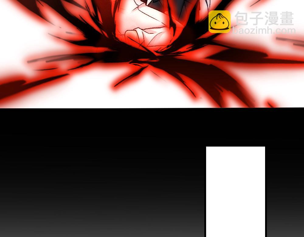 第77话 白糯消失87