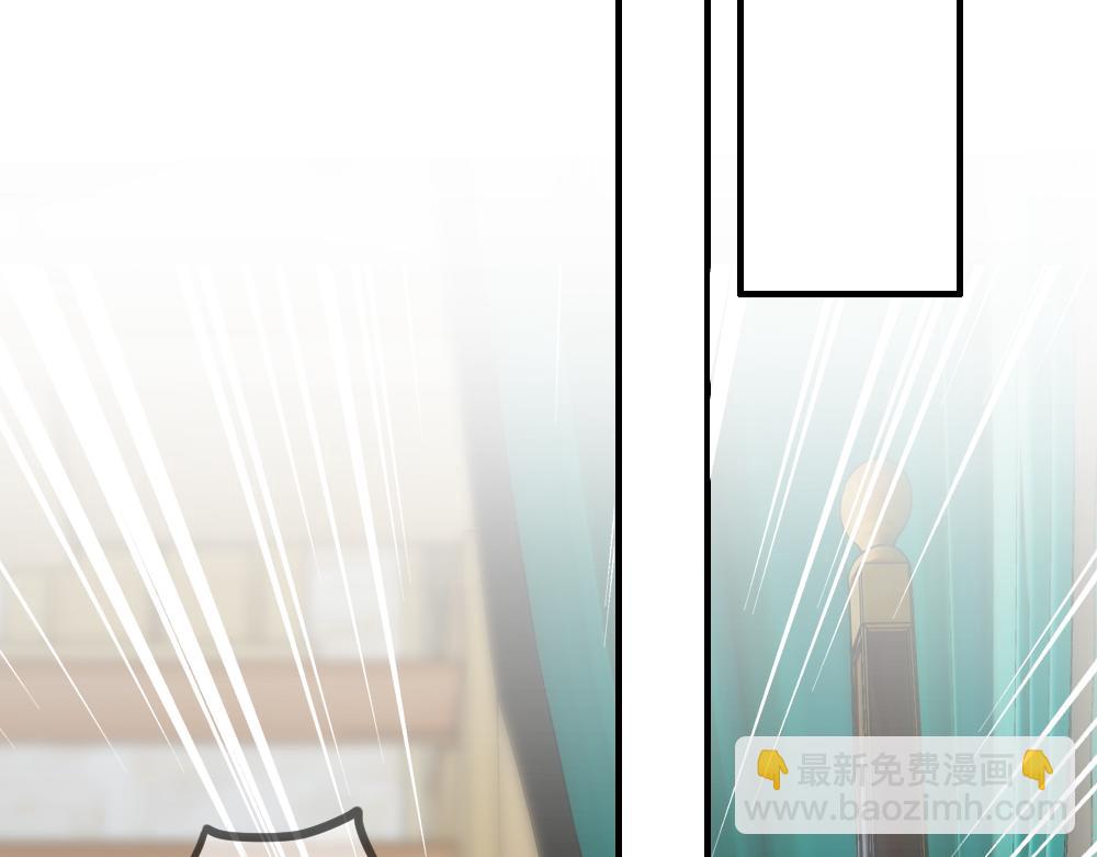 第77话 白糯消失89