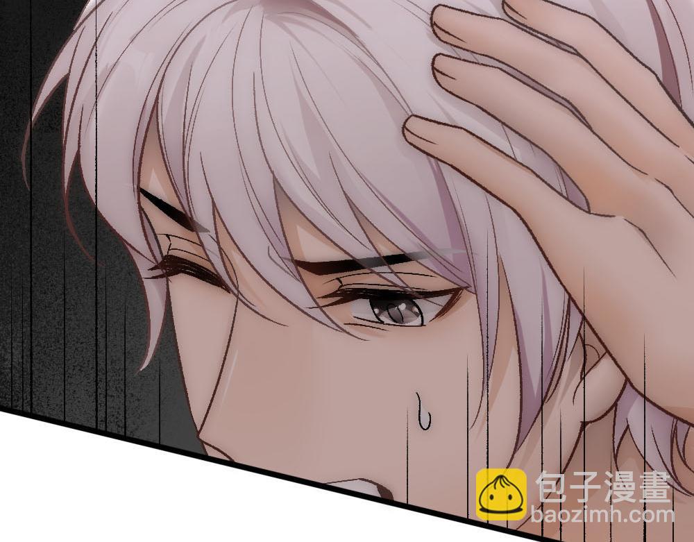 第80话 你在我的记忆中10