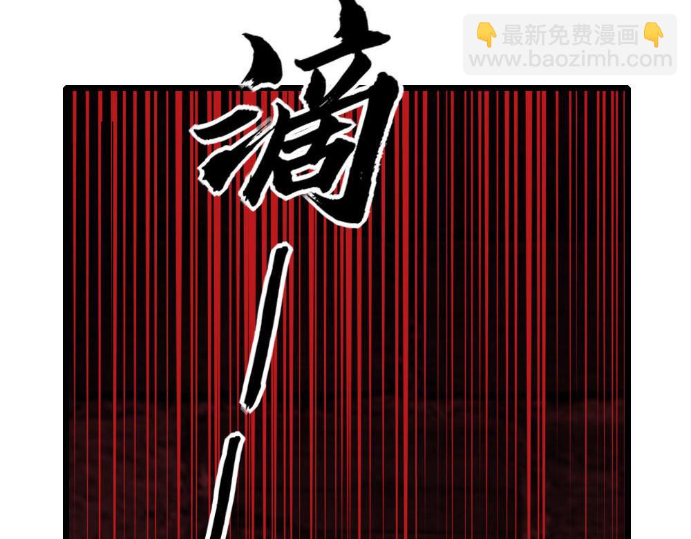 第80话 你在我的记忆中22