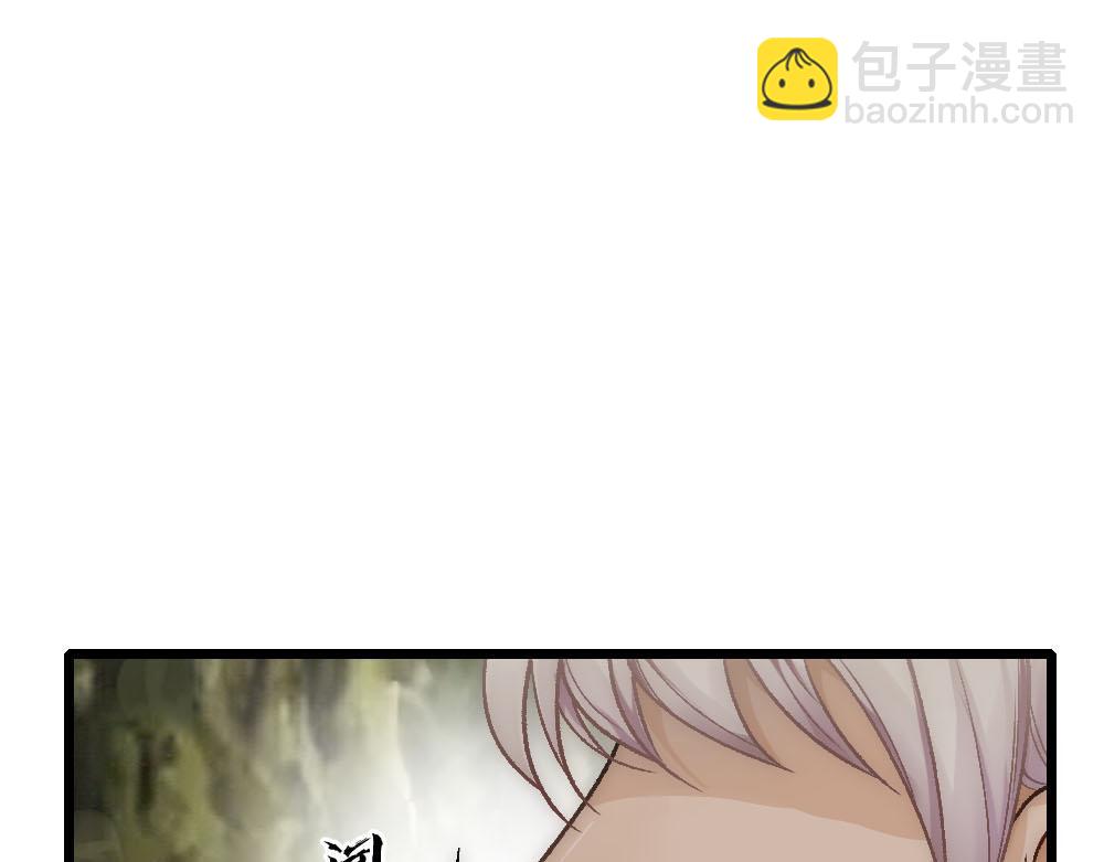 第80话 你在我的记忆中5