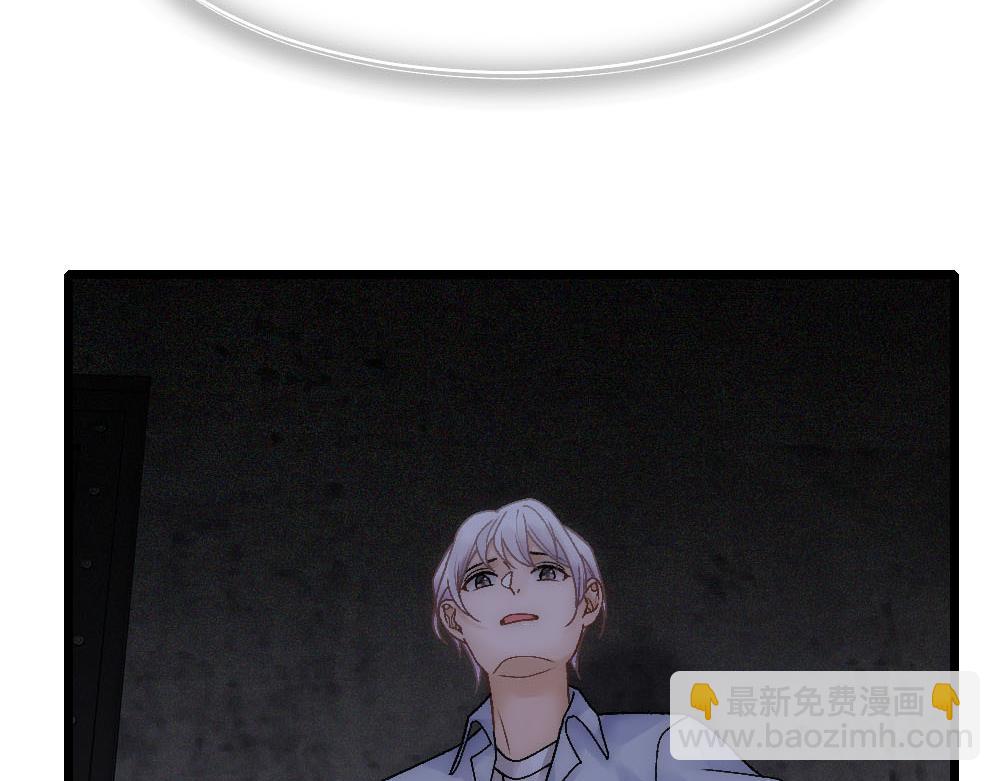 第80话 你在我的记忆中63