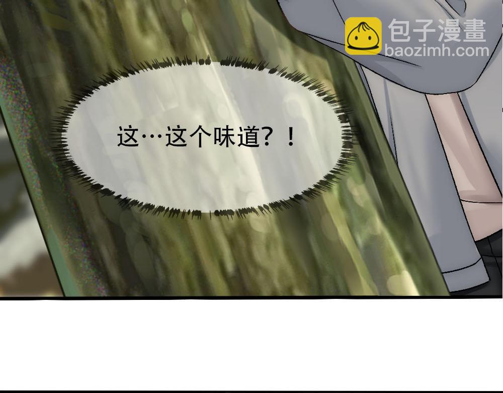 第80话 你在我的记忆中8