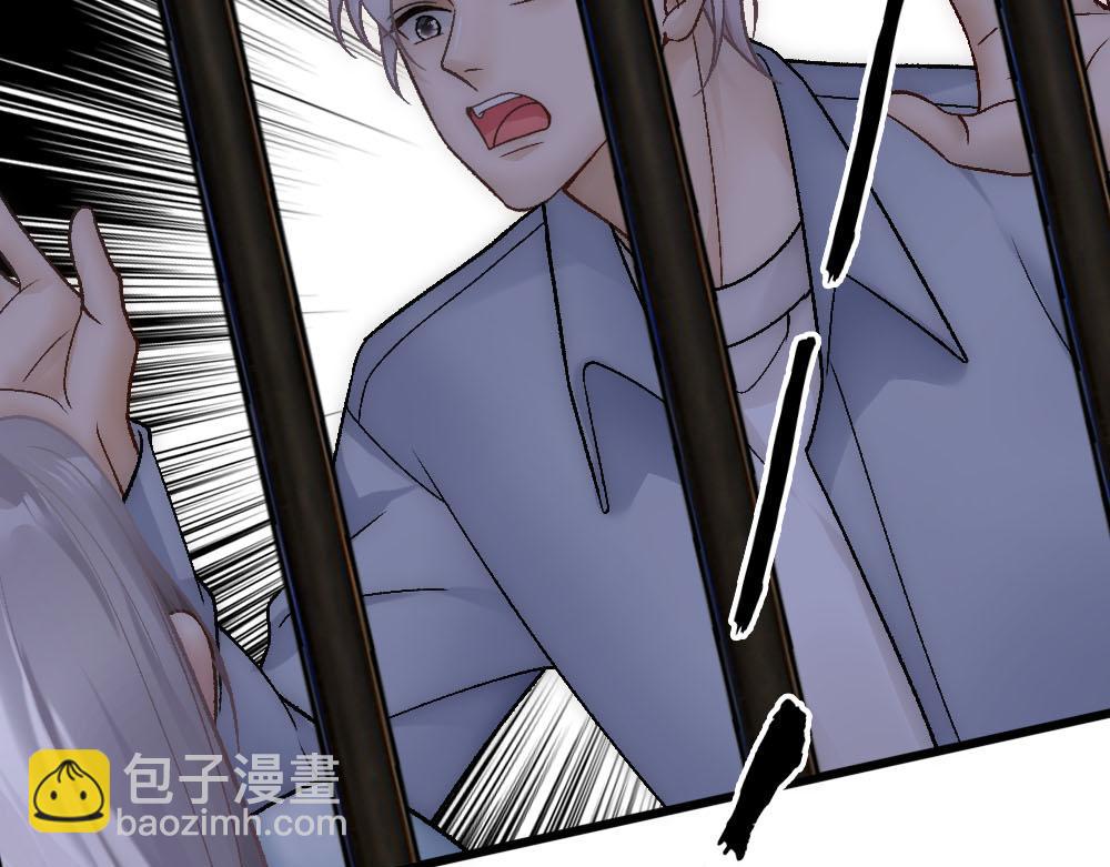 第80话 你在我的记忆中85
