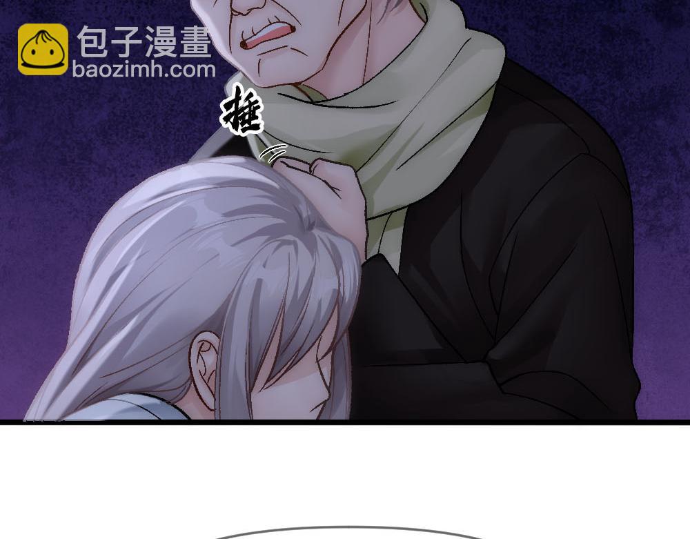 第80话 你在我的记忆中87