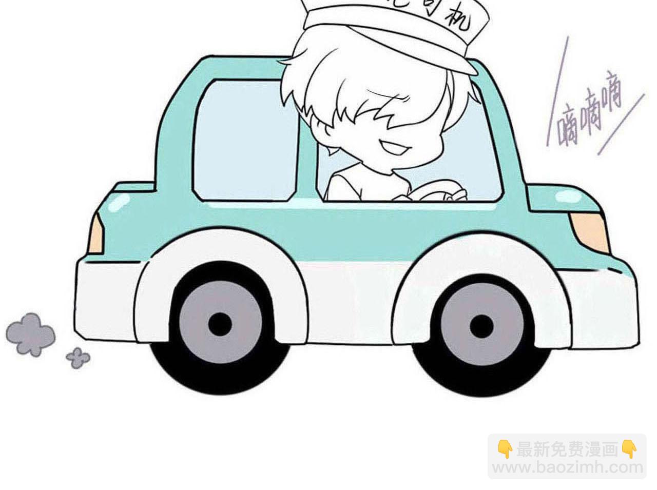 第83话 强wen白诺109