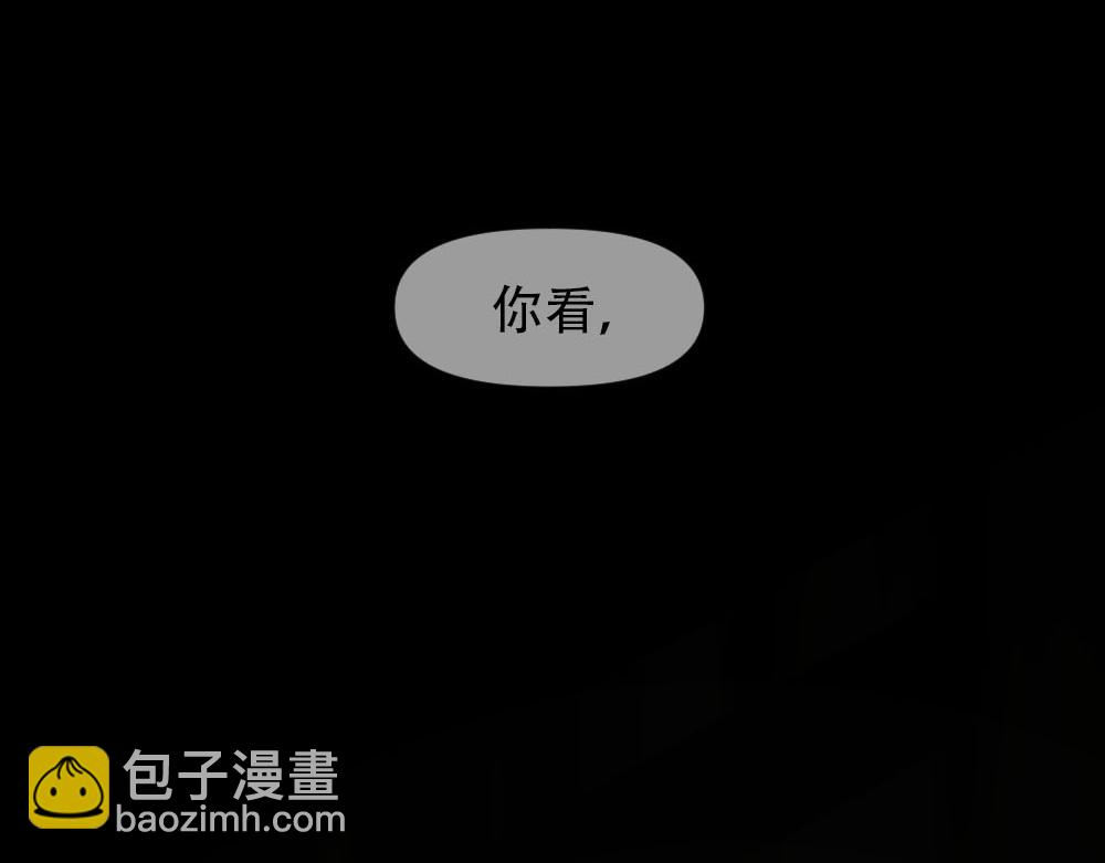 第83话 强wen白诺12