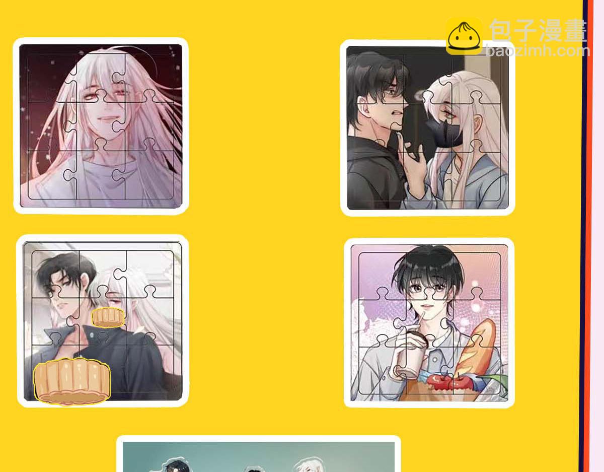 第83话 强wen白诺125
