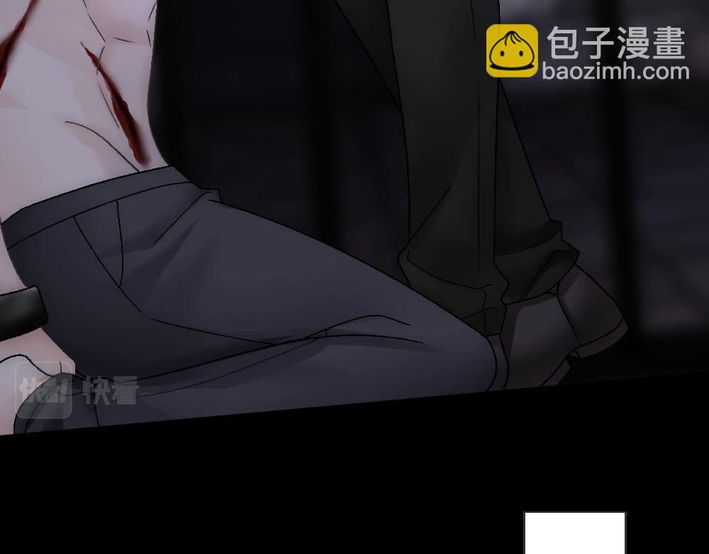 第83话 强wen白诺16