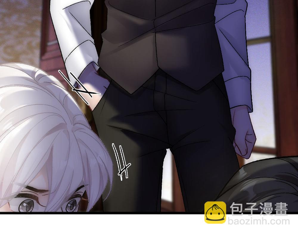 第83话 强wen白诺52
