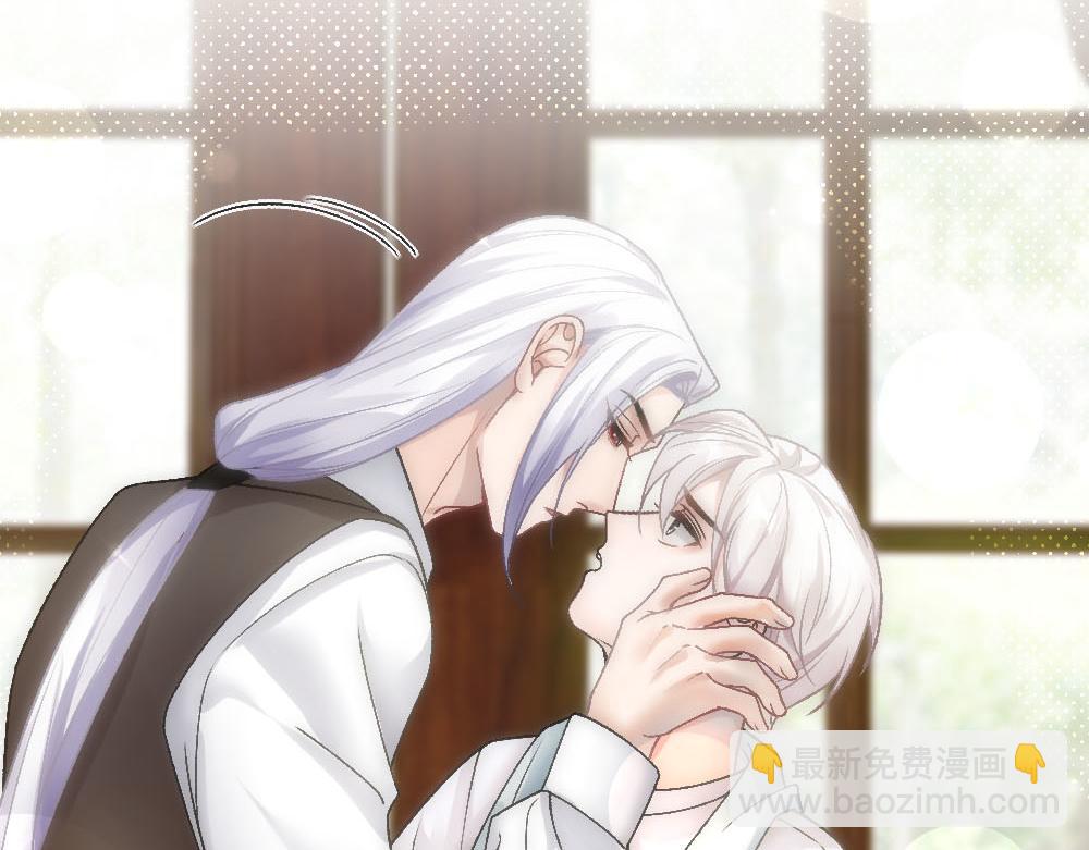 第83话 强wen白诺59