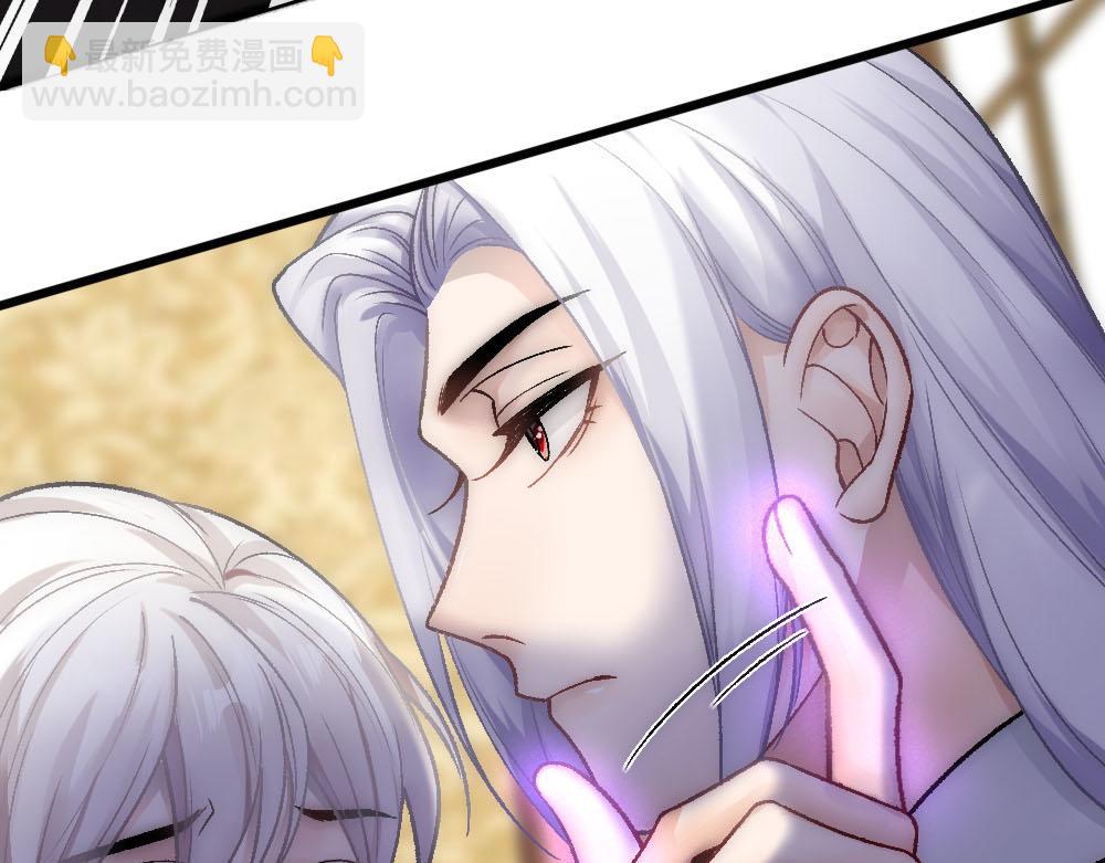 第83话 强wen白诺66