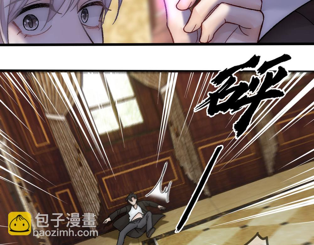 第83话 强wen白诺67