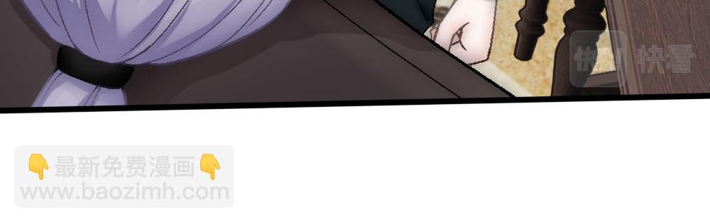 第83话 强wen白诺72