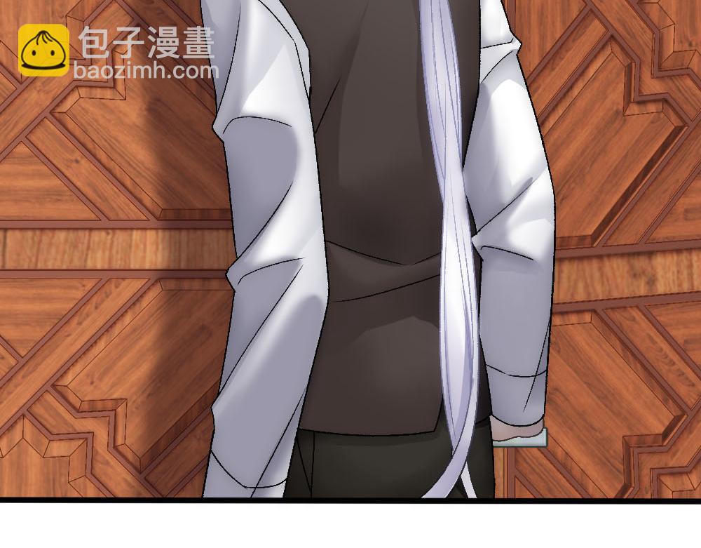 第83话 强wen白诺78